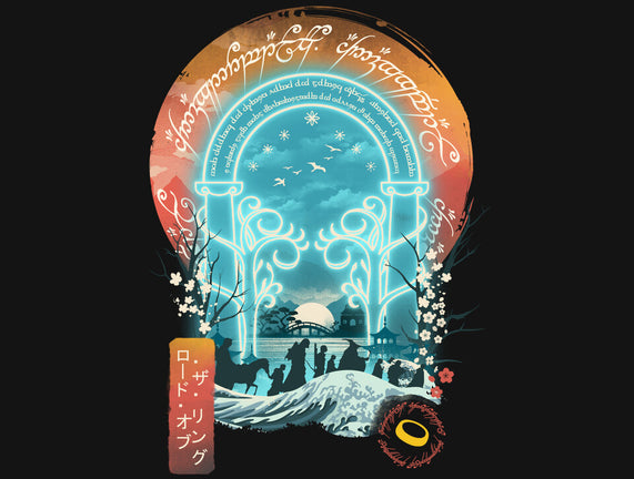Magical Landscape