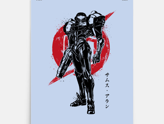 Galactic Bounty Hunter Sumi-E