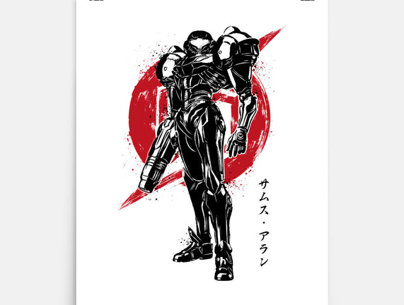 Galactic Bounty Hunter Sumi-E