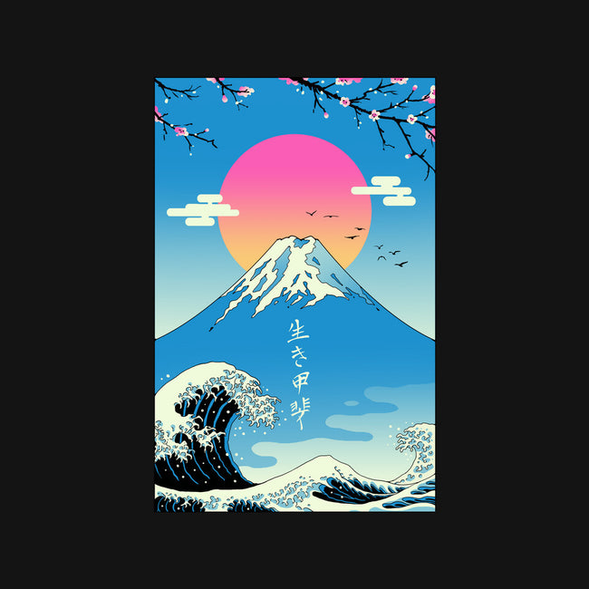 Ikigai-baby basic tee-vp021
