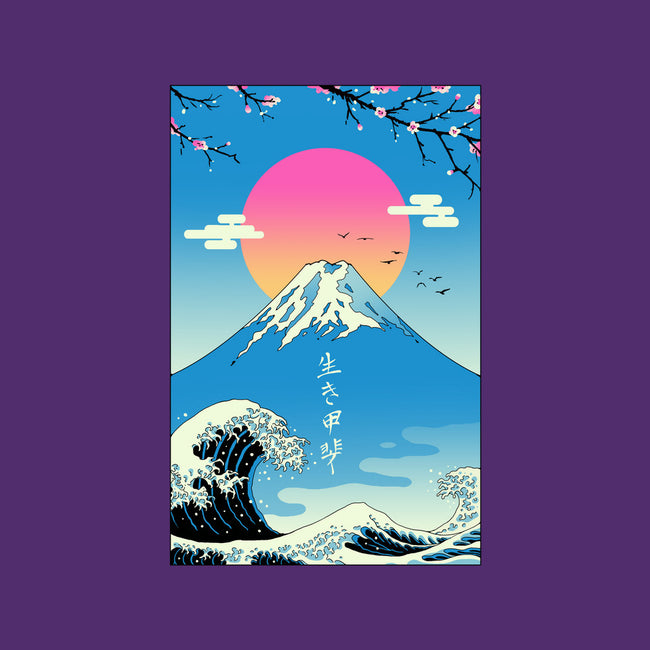 Ikigai-none matte poster-vp021