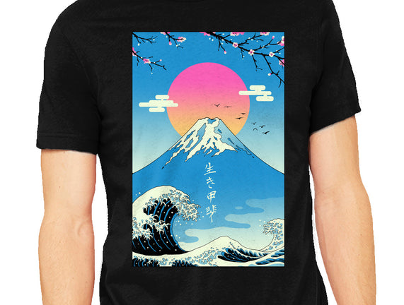 Ikigai