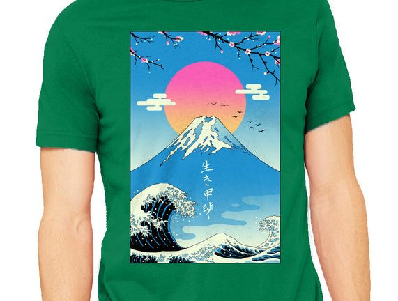 Ikigai