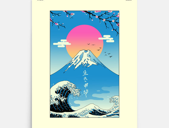 Ikigai