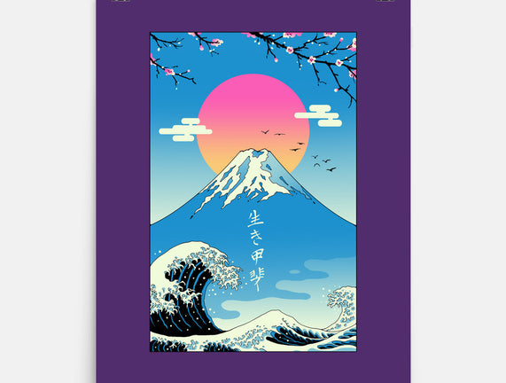 Ikigai