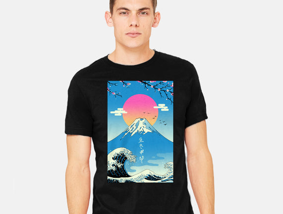 Ikigai