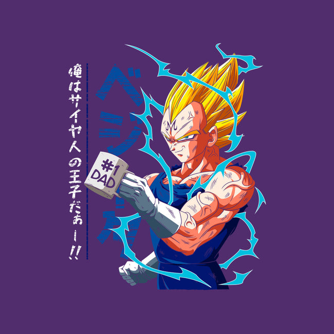 Dad Number One-none matte poster-Angel Rotten