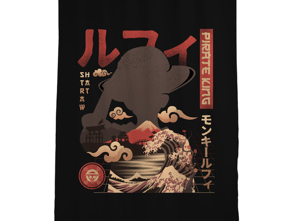 One Piece Pirate