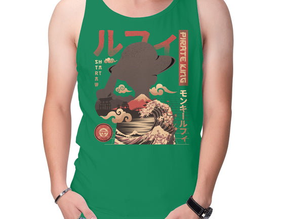 One Piece Pirate