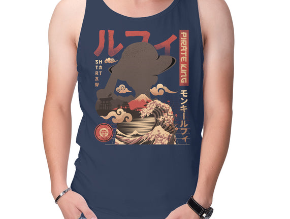 One Piece Pirate