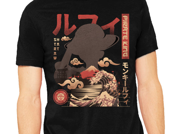 One Piece Pirate