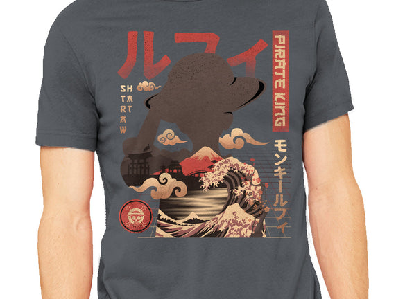 One Piece Pirate