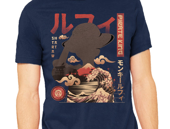 One Piece Pirate