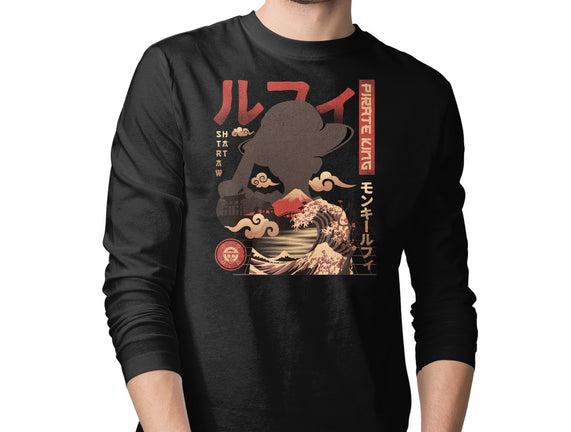 One Piece Pirate