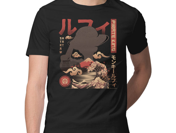 One Piece Pirate