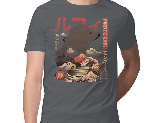 One Piece Pirate