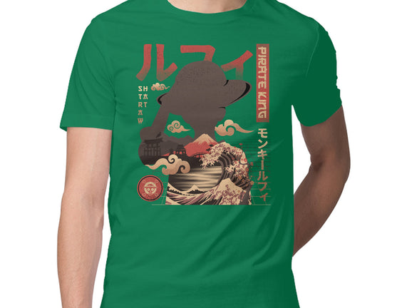 One Piece Pirate