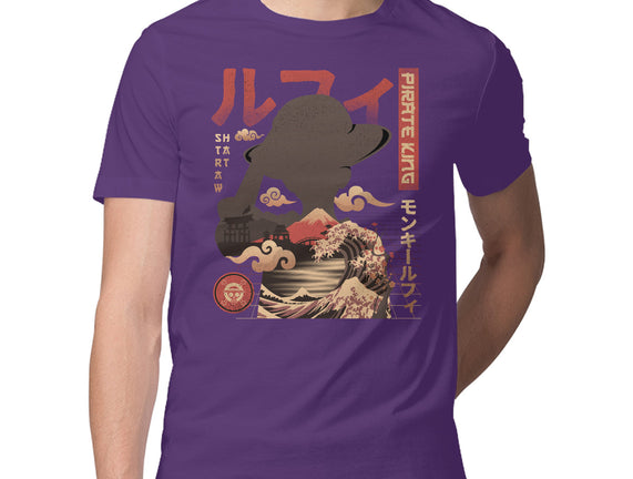 One Piece Pirate
