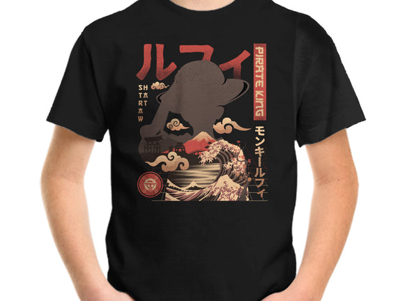 One Piece Pirate