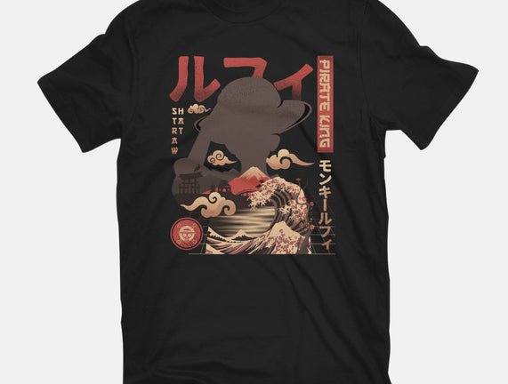 One Piece Pirate