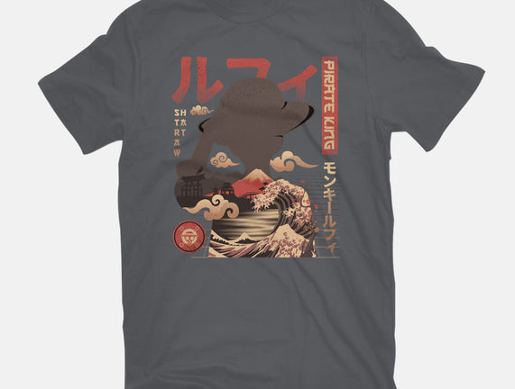 One Piece Pirate