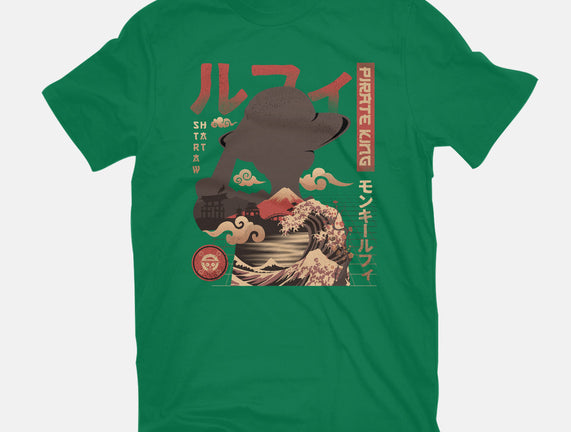 One Piece Pirate