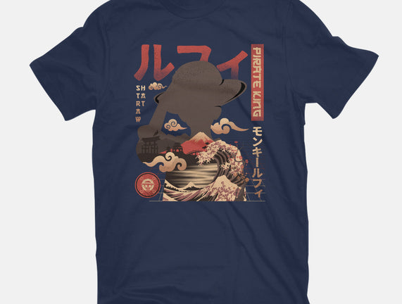 One Piece Pirate