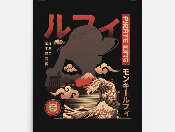 One Piece Pirate