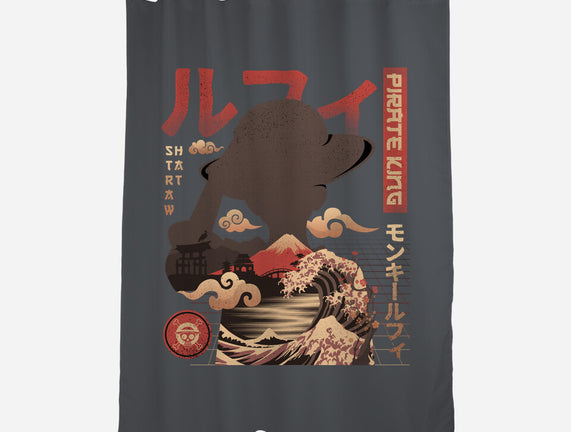 One Piece Pirate