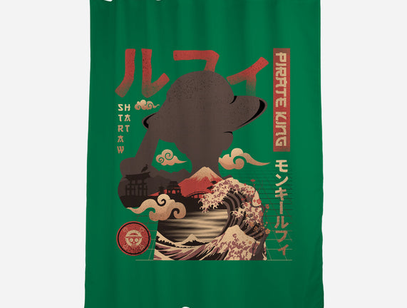One Piece Pirate