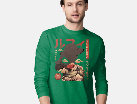 One Piece Pirate