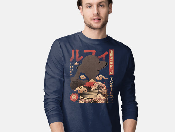 One Piece Pirate