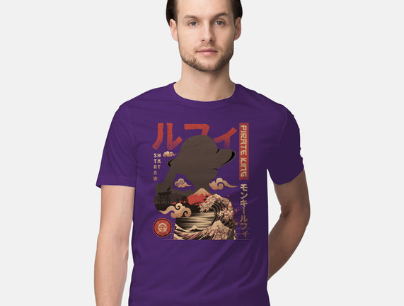 One Piece Pirate