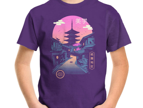 Pagoda Wave Aesthetics