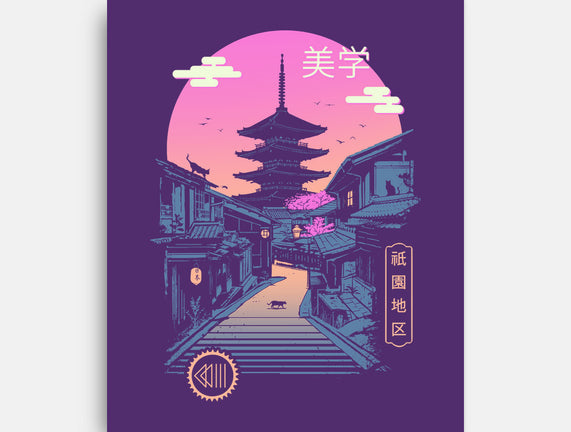 Pagoda Wave Aesthetics