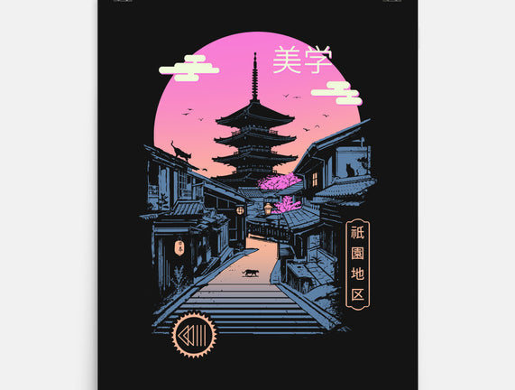 Pagoda Wave Aesthetics