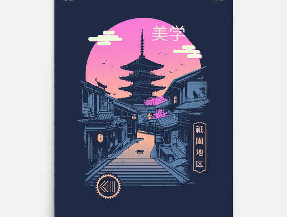 Pagoda Wave Aesthetics