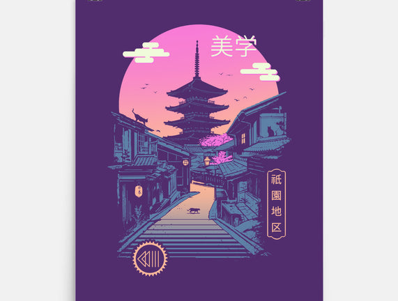 Pagoda Wave Aesthetics