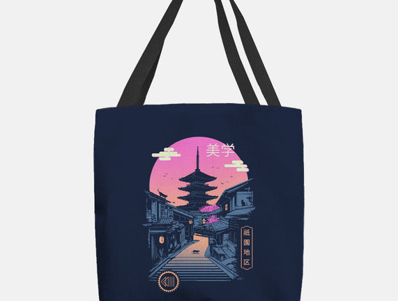 Pagoda Wave Aesthetics