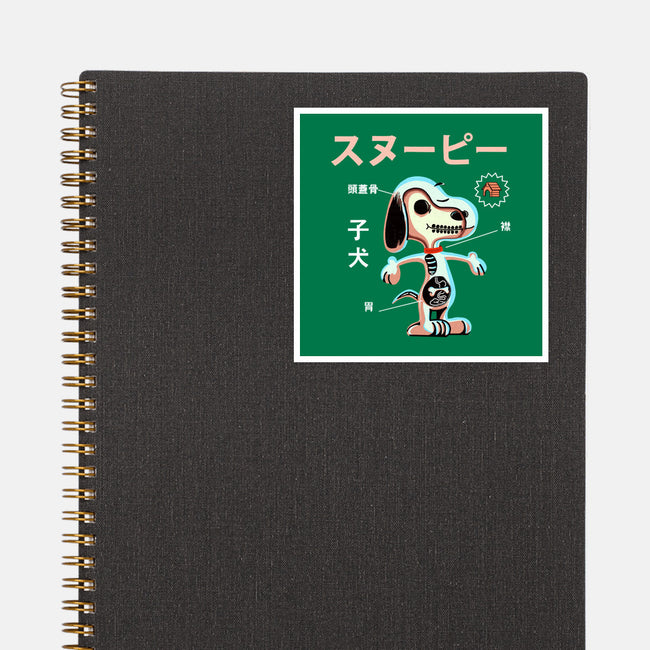 Anatomy of a Dog-none glossy sticker-Diego Gurgell