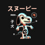 Anatomy of a Dog-none glossy sticker-Diego Gurgell