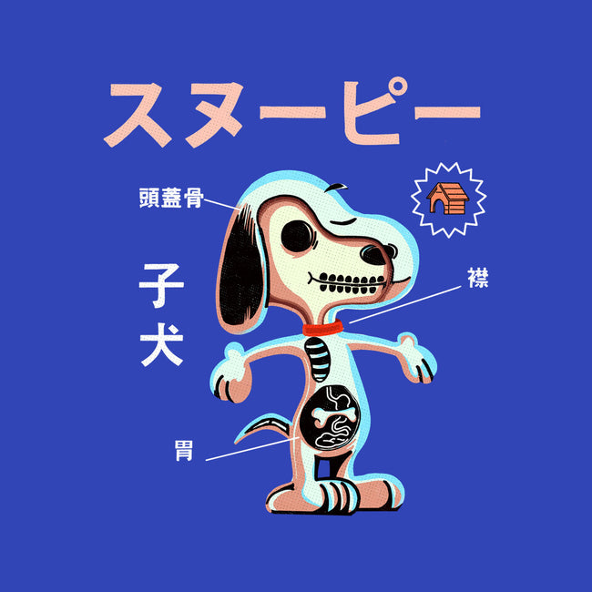 Anatomy of a Dog-none removable cover w insert throw pillow-Diego Gurgell