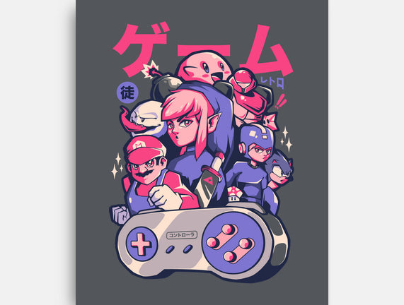 Retro Gang