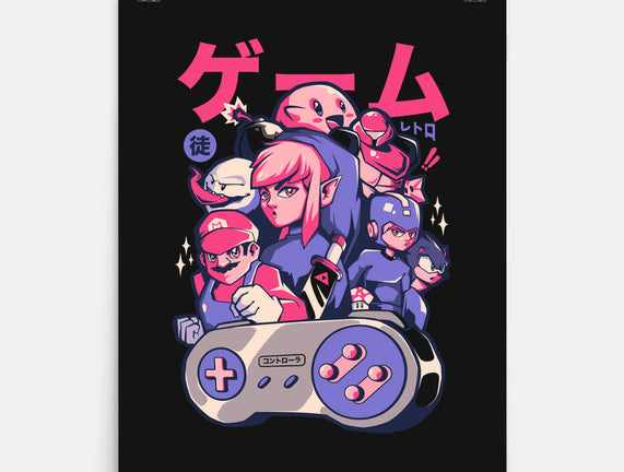 Retro Gang