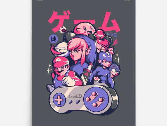 Retro Gang
