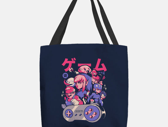 Retro Gang