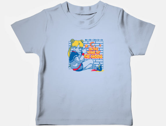 Sailor Street