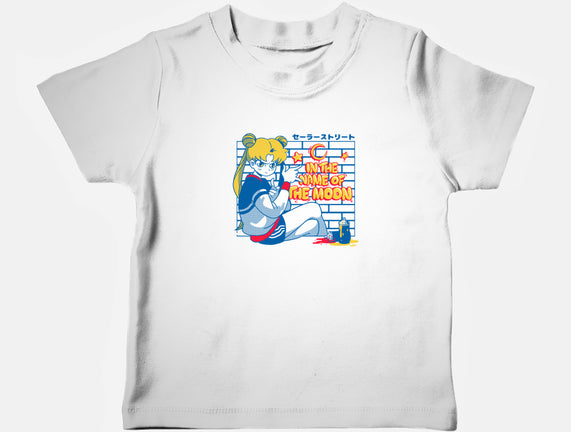 Sailor Street