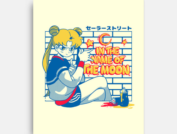 Sailor Street