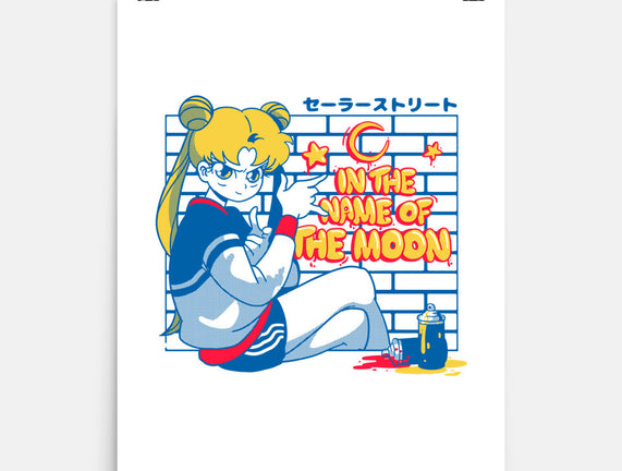 Sailor Street